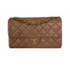 Chanel Flap Bag 23P Small